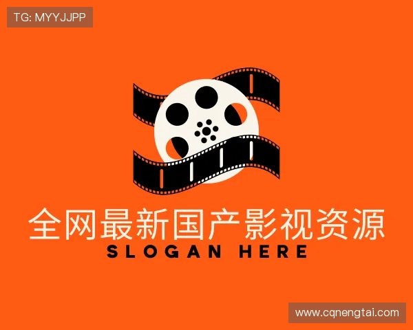 了解国产影视资源